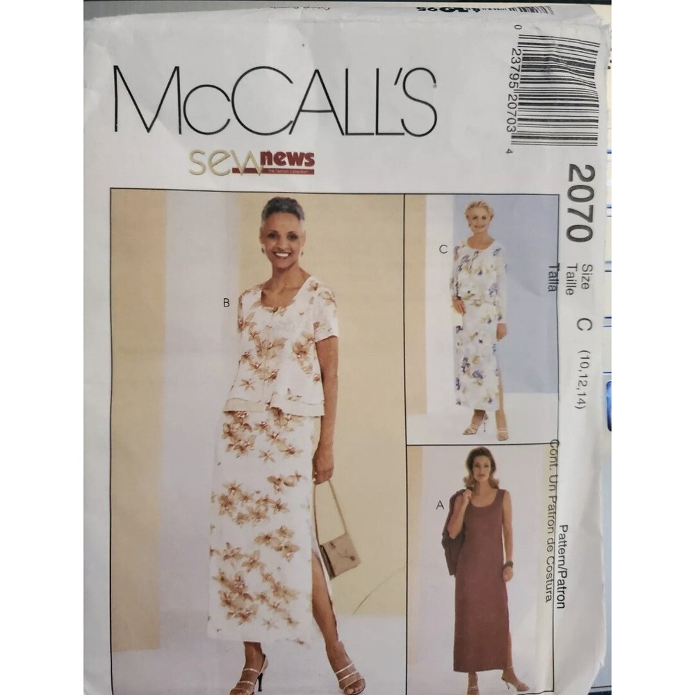 McCall's Sew News pattern 2070 Misses'/Petite Dress & Jacket sz 10, 12, 14 Cut